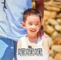 阿里旺旺图片20170922170704