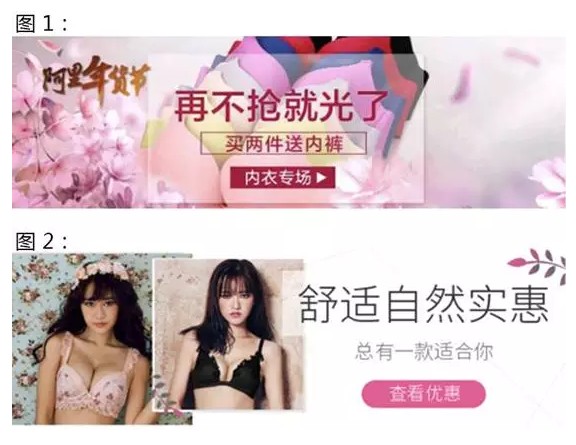 阿里旺旺图片20170922170728