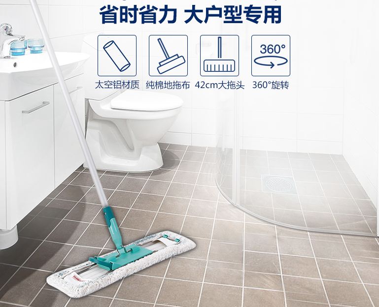捕获