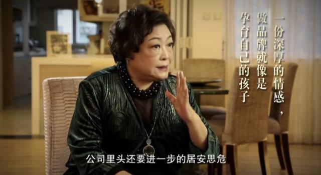 手工摊起家，她把水饺做成一个60亿的品牌