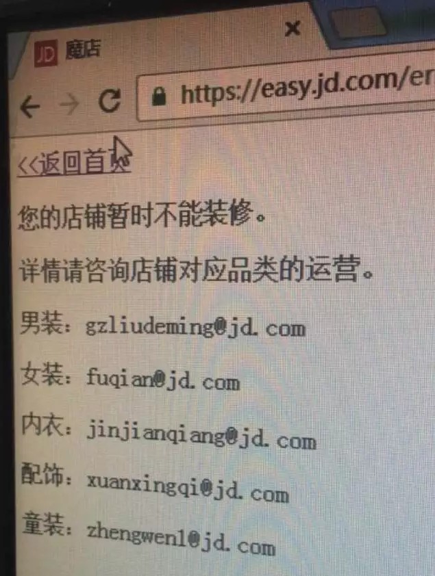 阿里旺旺图片20170606142621