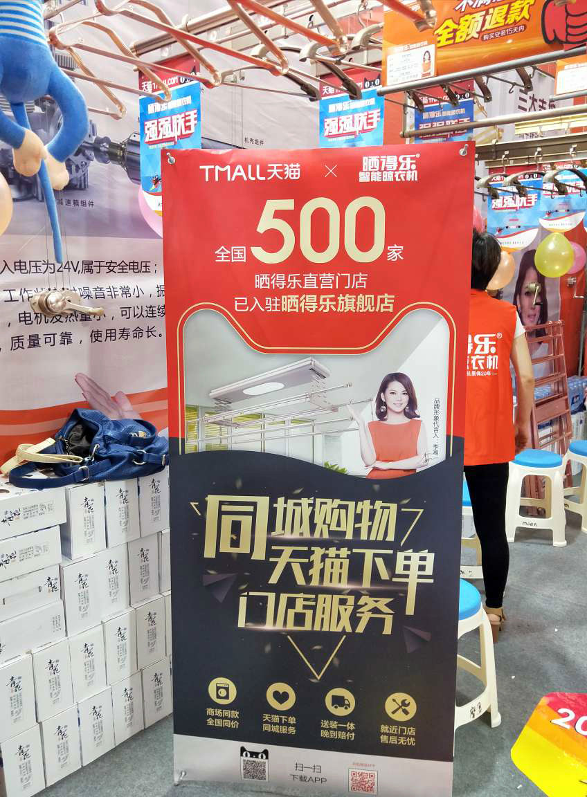 lADPBbCc1QE7bmLNBIDNA2A_864_1152_meitu_1