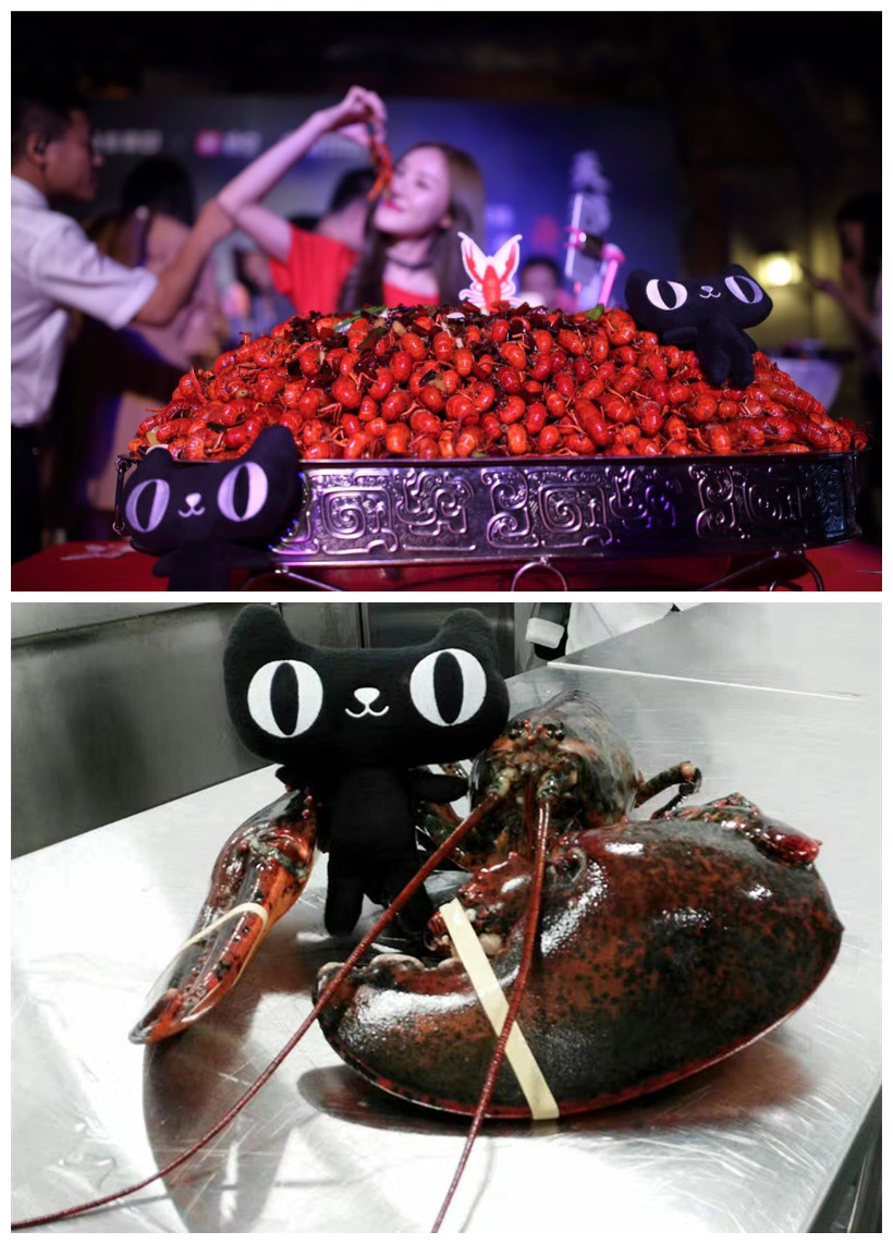 大小通吃2