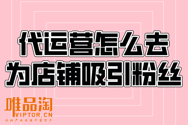1-2110261TRX36.png