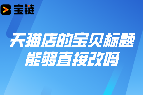 1-2111111S603602.png
