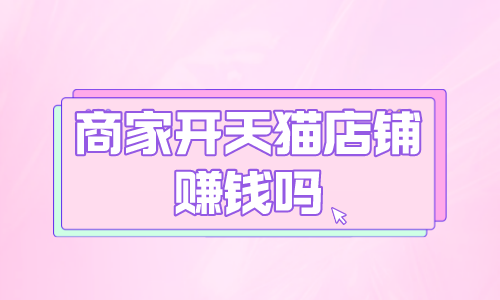 04.png