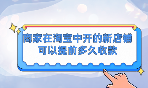 08.png